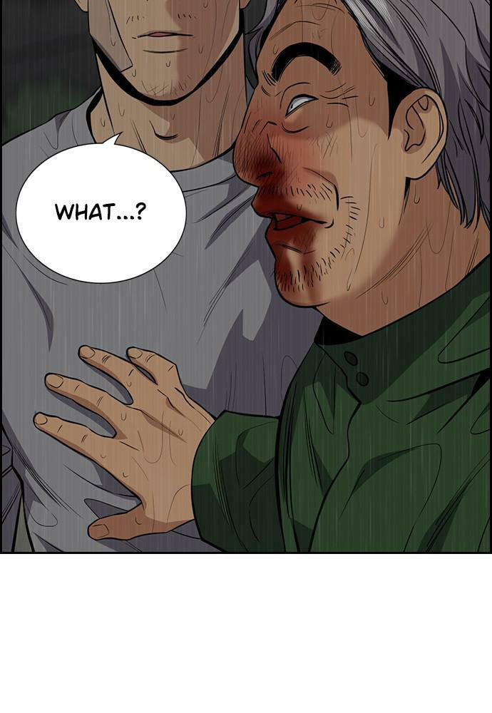 Get Schooled Chapter 80 page 42 - 