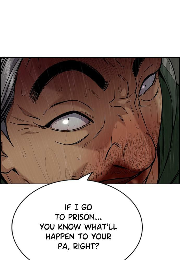 Get Schooled Chapter 80 page 43 - 