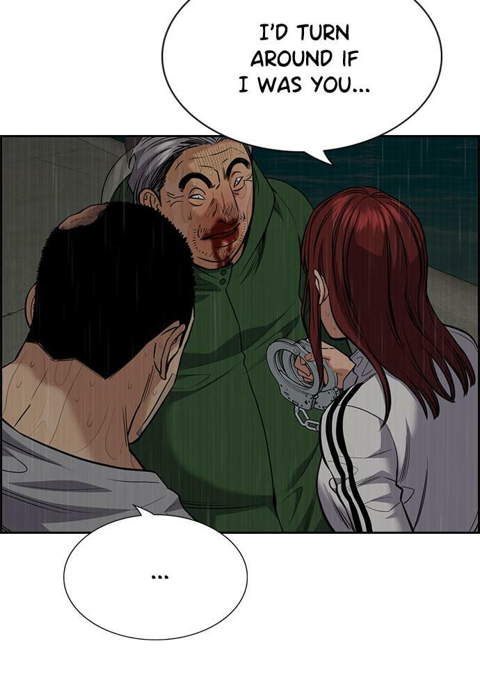 Get Schooled Chapter 80 page 45 - 