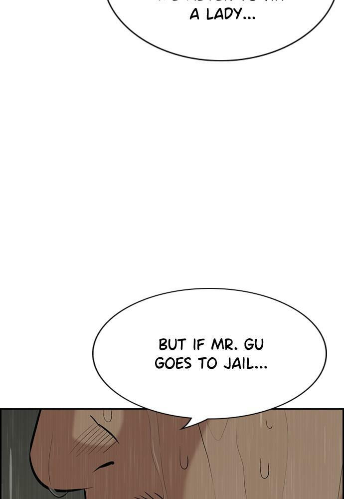 Get Schooled Chapter 80 page 53 - 