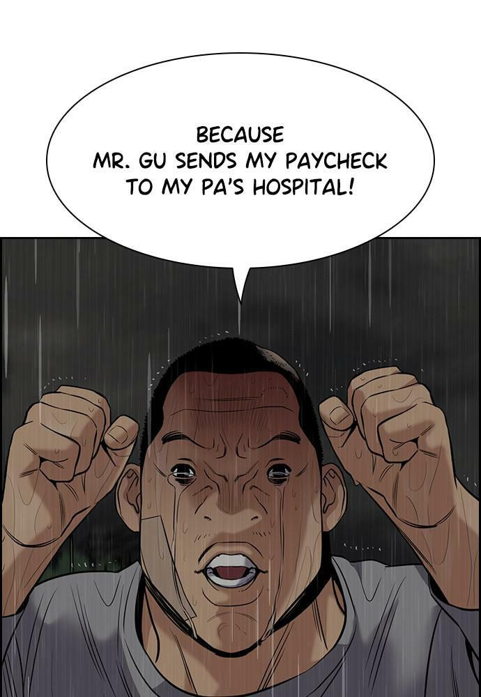Get Schooled Chapter 80 page 55 - 