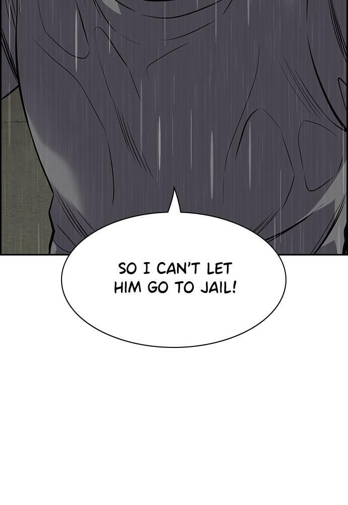 Get Schooled Chapter 80 page 56 - 