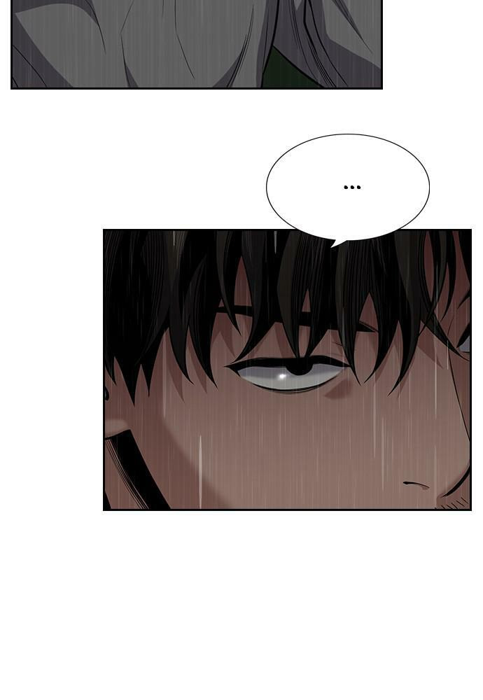Get Schooled Chapter 80 page 62 - 