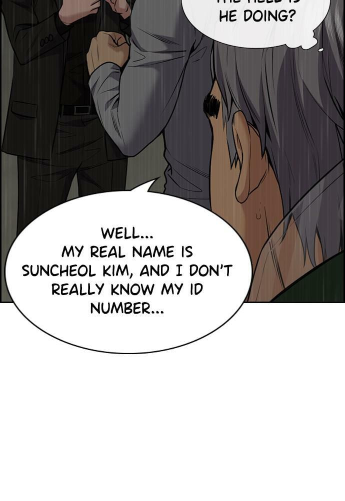 Get Schooled Chapter 80 page 64 - 