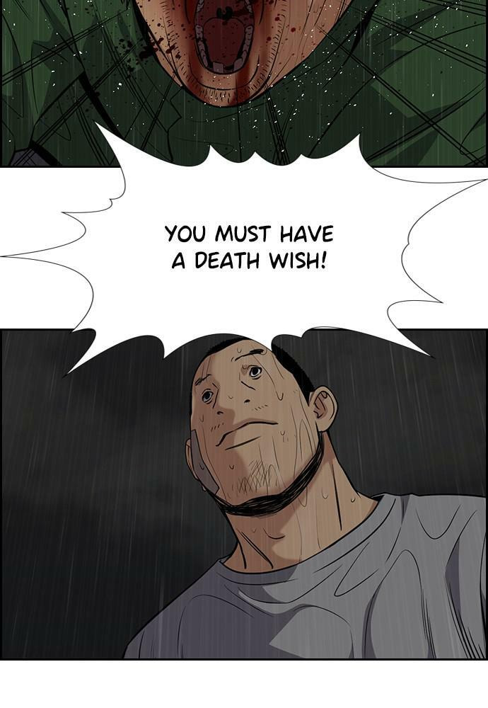 Get Schooled Chapter 80 page 8 - 