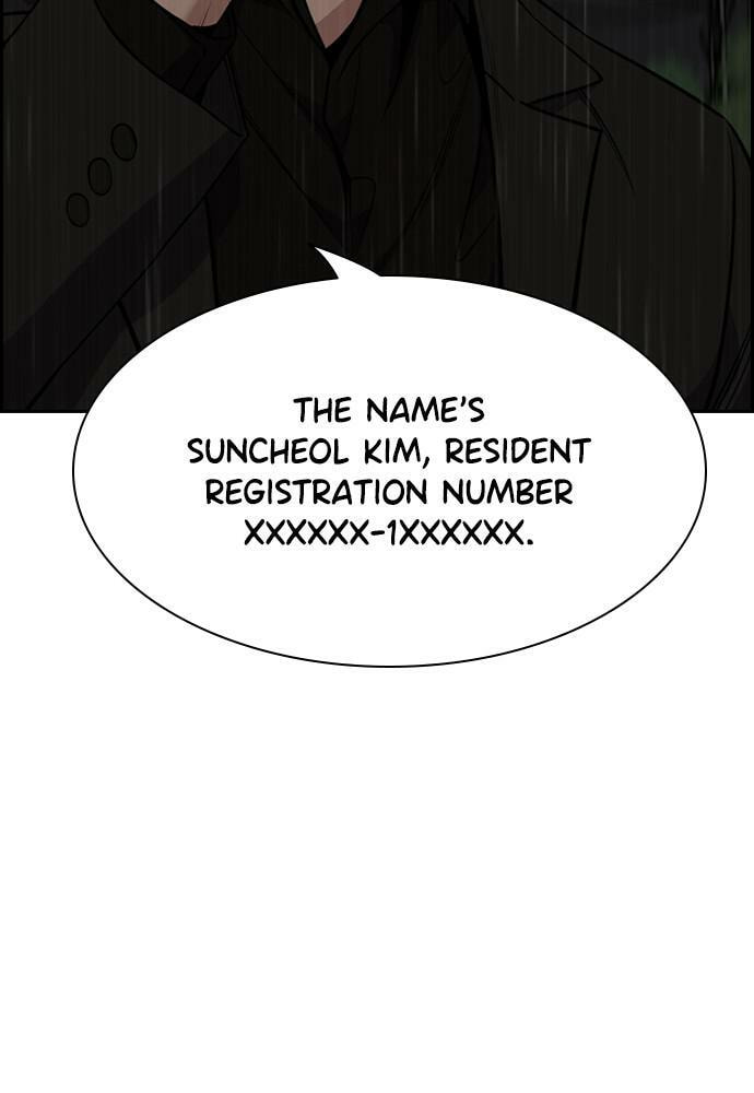 Get Schooled Chapter 80 page 72 - 