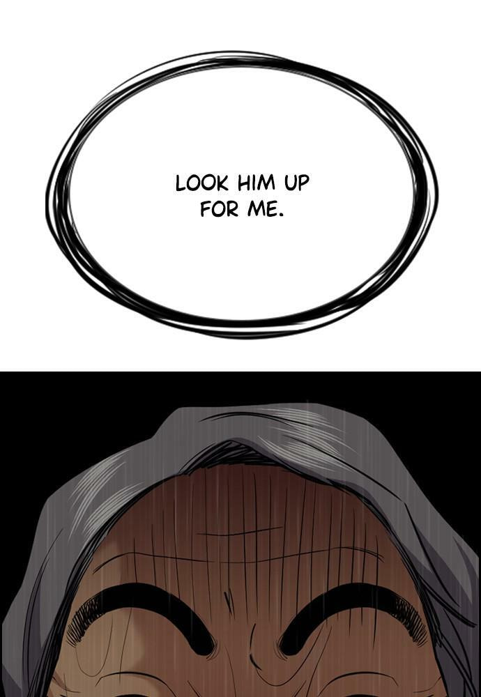 Get Schooled Chapter 80 page 73 - 