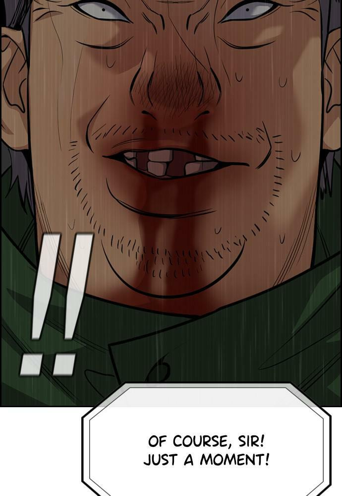 Get Schooled Chapter 80 page 74 - 