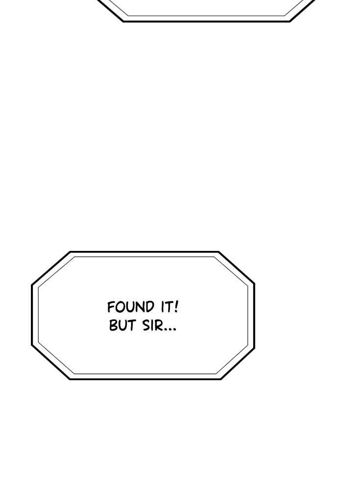 Get Schooled Chapter 80 page 75 - 