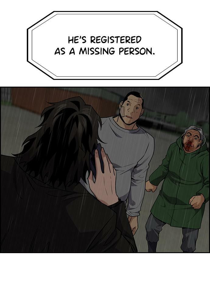 Get Schooled Chapter 80 page 76 - 