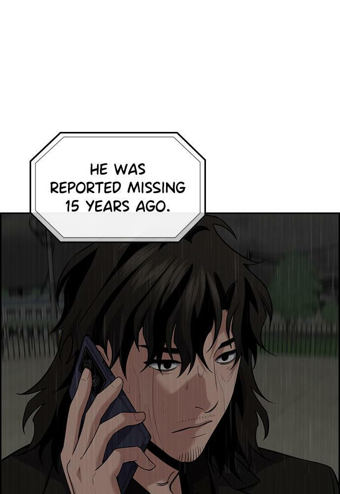 Get Schooled Chapter 80 page 77 - 