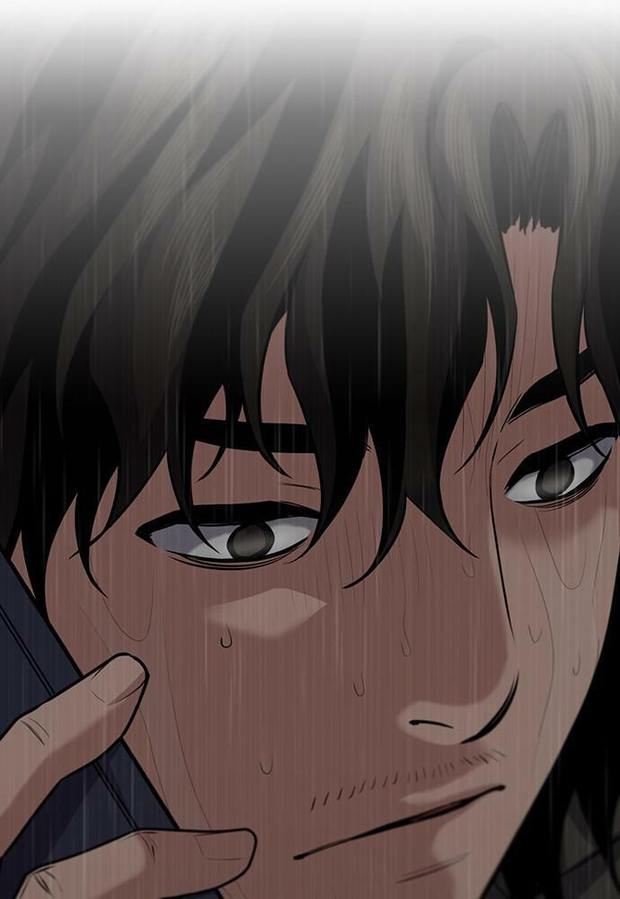Get Schooled Chapter 80 page 79 - 