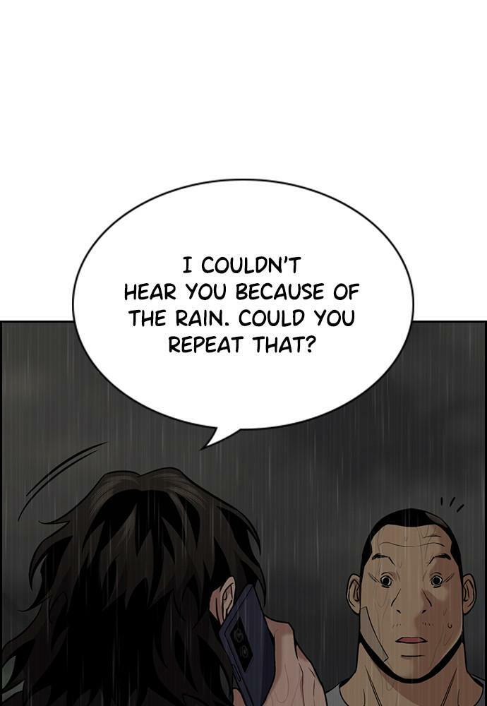 Get Schooled Chapter 80 page 81 - 