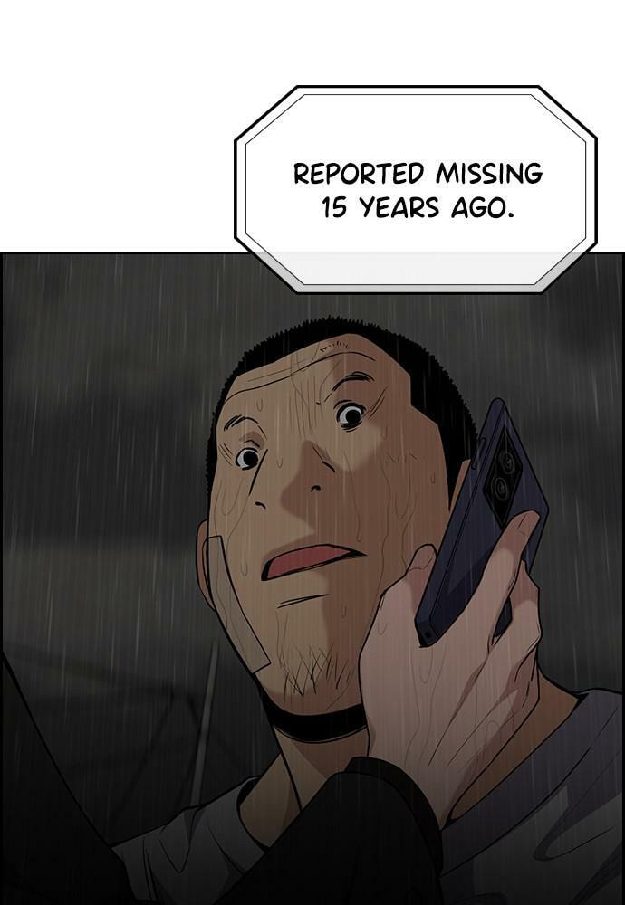 Get Schooled Chapter 80 page 83 - 
