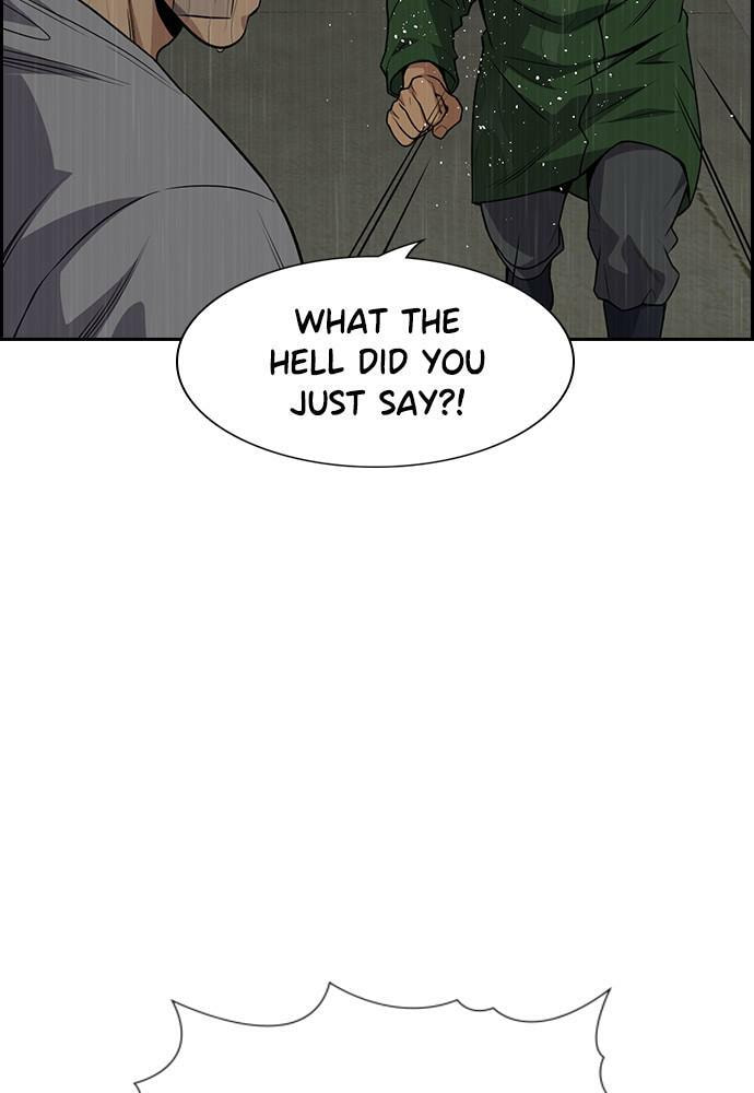Get Schooled Chapter 80 page 10 - 