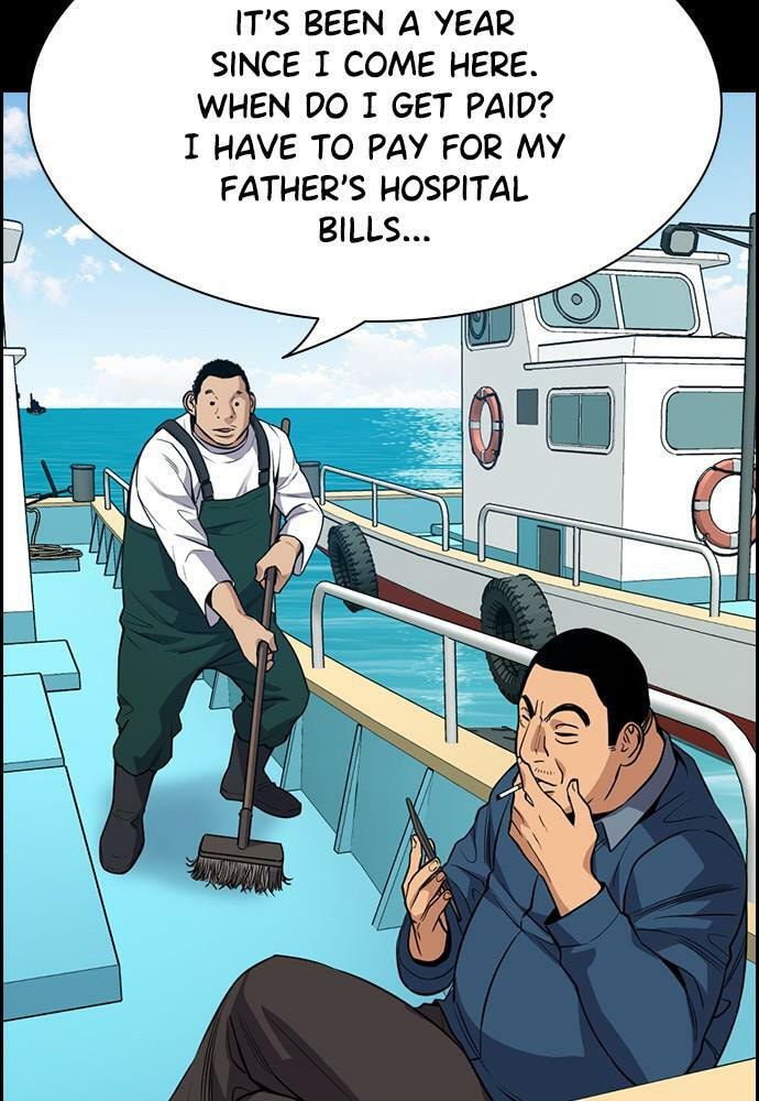 Get Schooled Chapter 80 page 95 - 