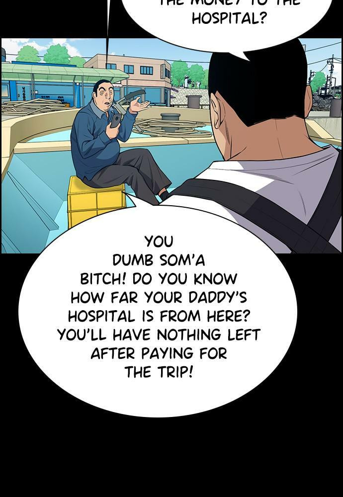 Get Schooled Chapter 80 page 97 - 