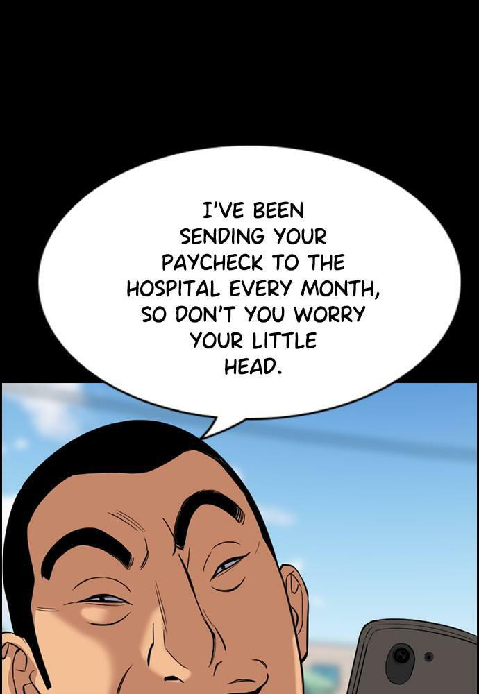 Get Schooled Chapter 80 page 98 - 