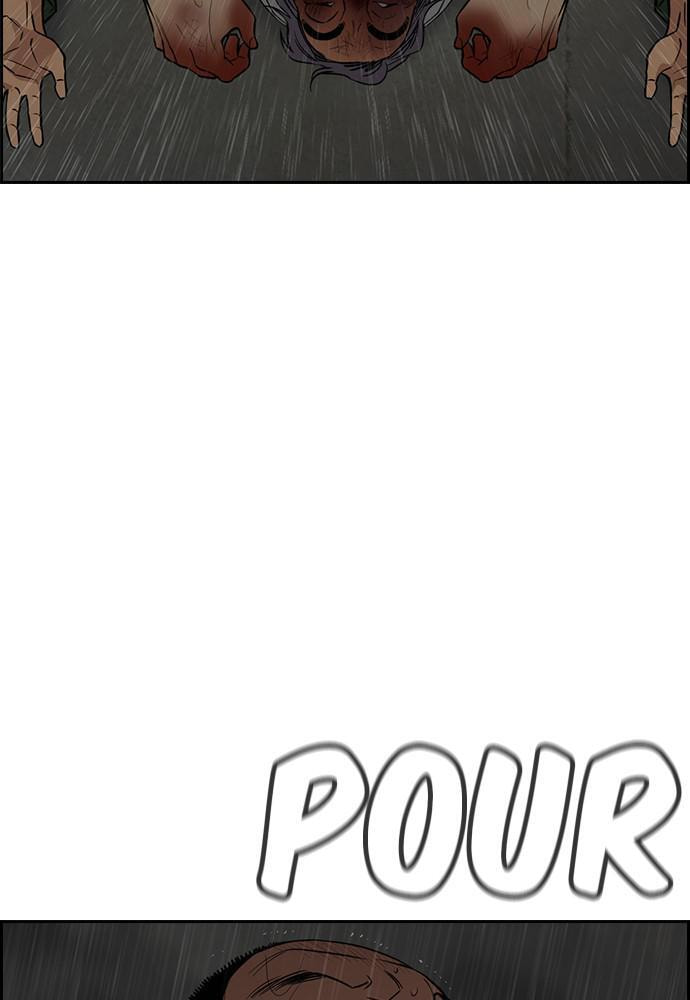 Get Schooled Chapter 81 page 11 - 