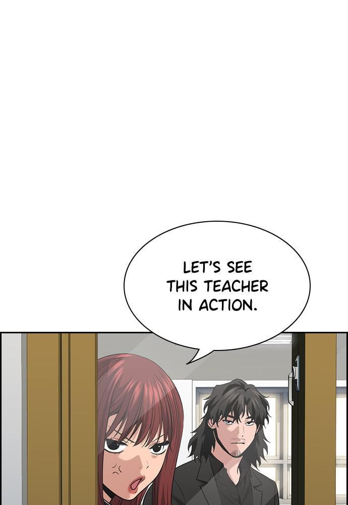 Get Schooled Chapter 81 page 109 - 