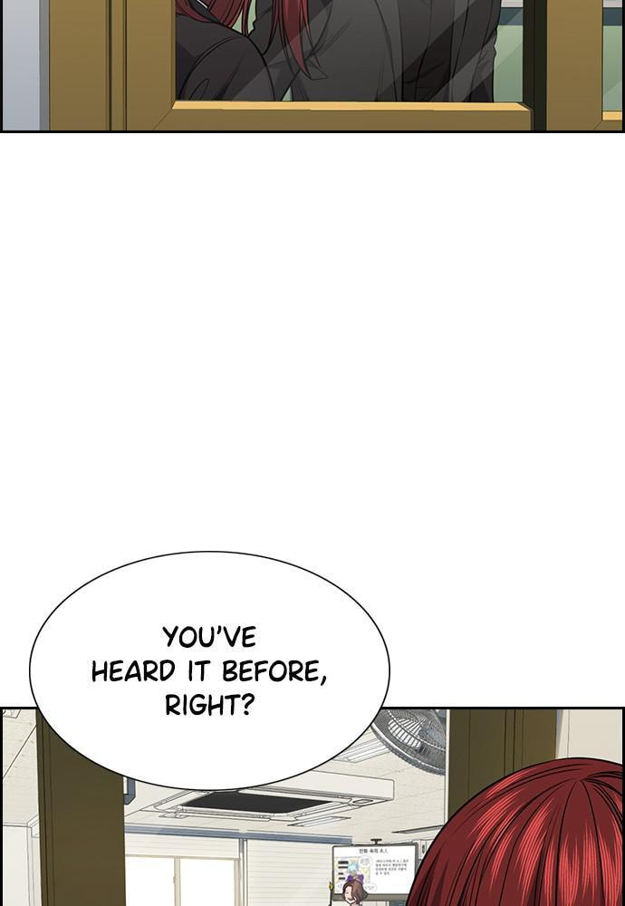 Get Schooled Chapter 81 page 110 - 