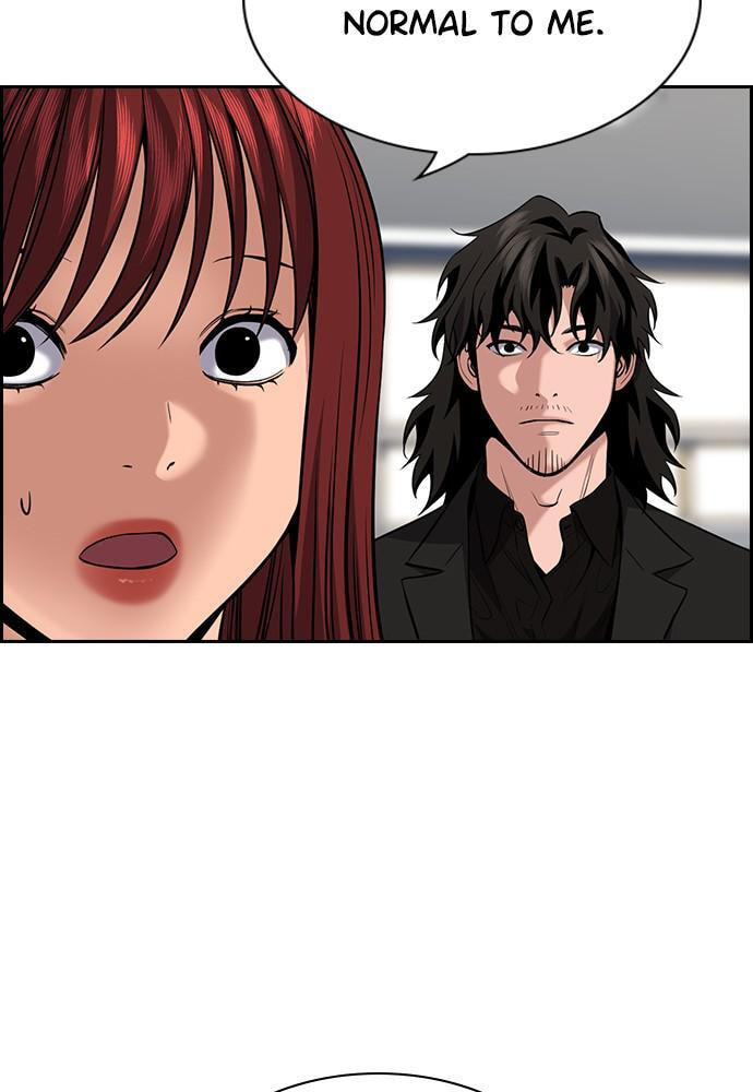 Get Schooled Chapter 81 page 114 - 