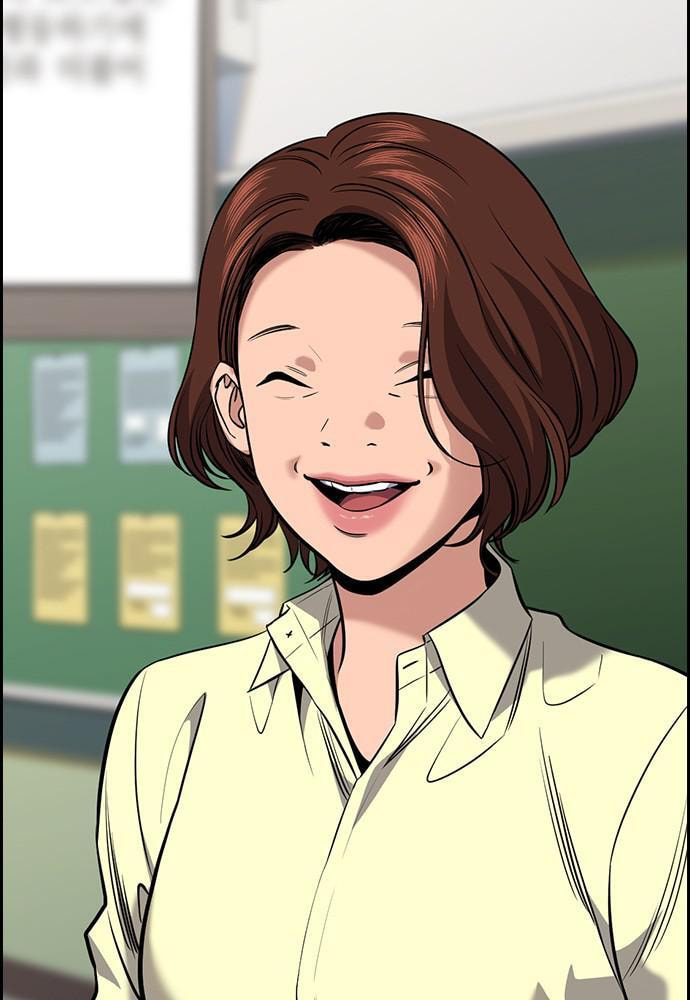 Get Schooled Chapter 81 page 116 - 