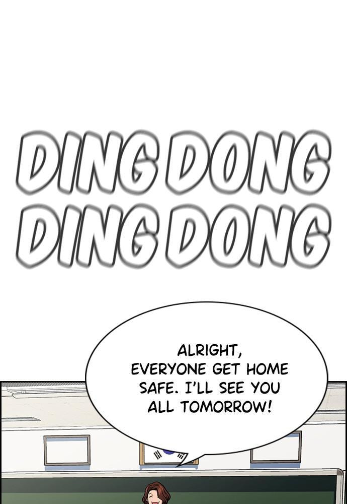 Get Schooled Chapter 81 page 118 - 
