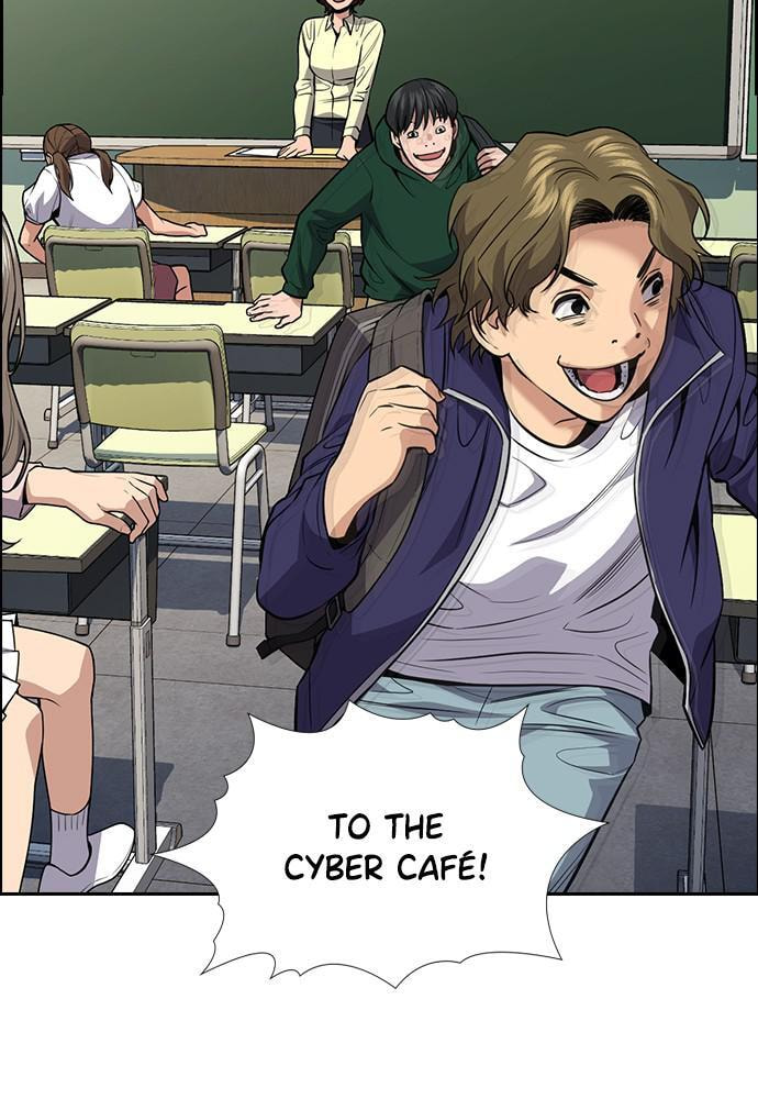 Get Schooled Chapter 81 page 119 - 