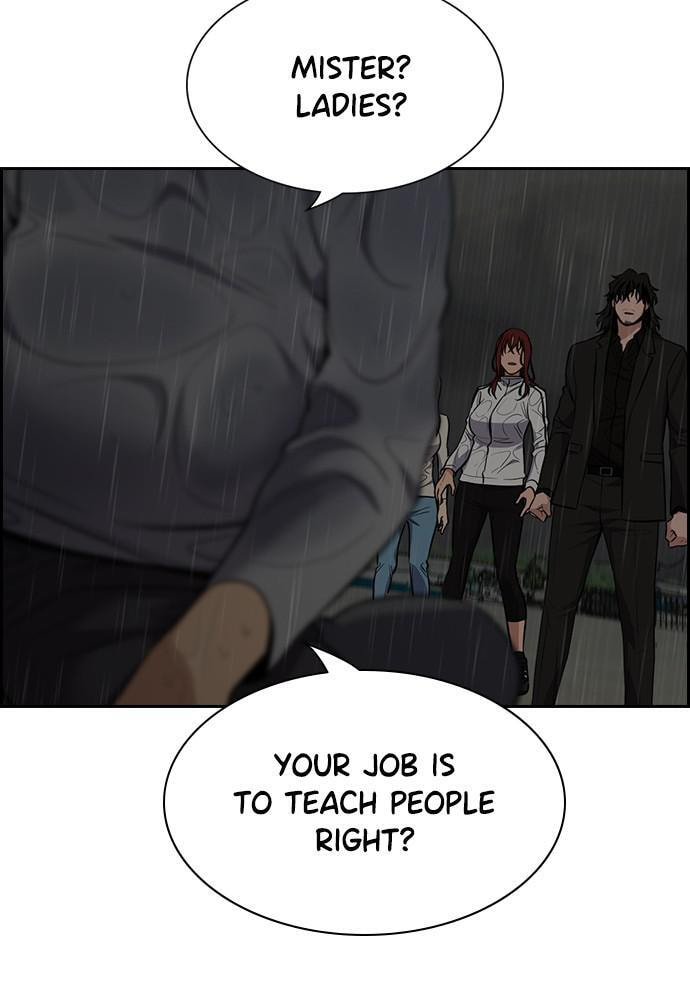 Get Schooled Chapter 81 page 13 - 
