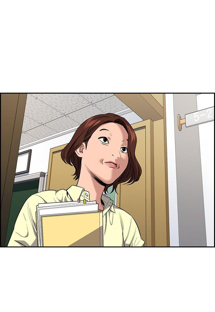 Get Schooled Chapter 81 page 121 - 