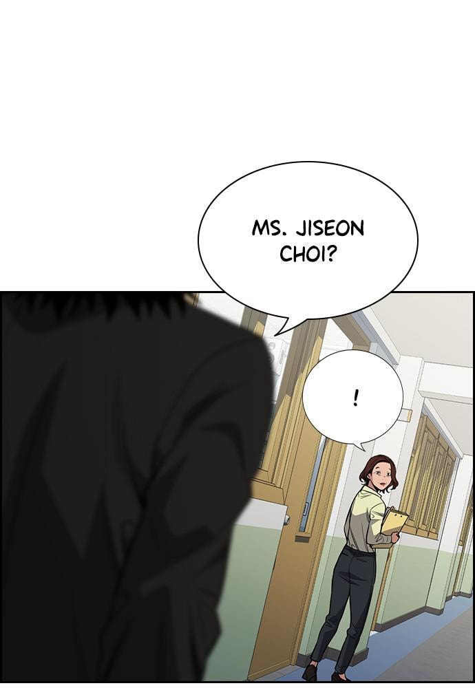 Get Schooled Chapter 81 page 122 - 