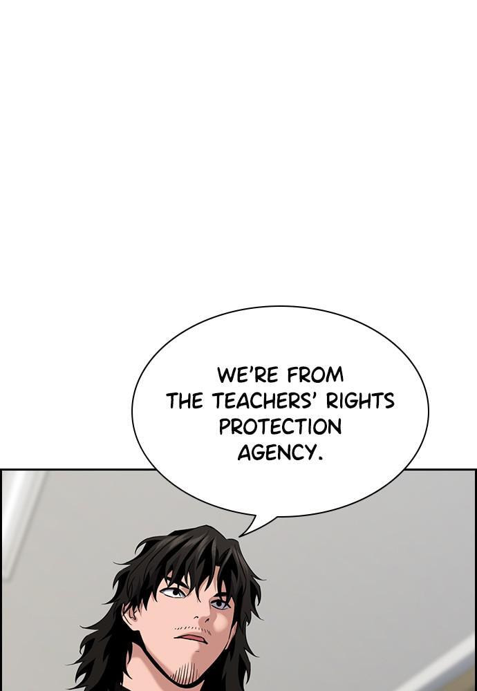 Get Schooled Chapter 81 page 123 - 