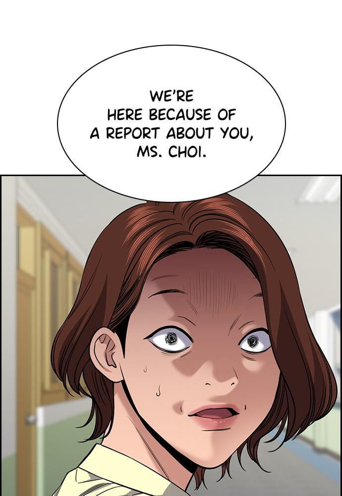 Get Schooled Chapter 81 page 125 - 