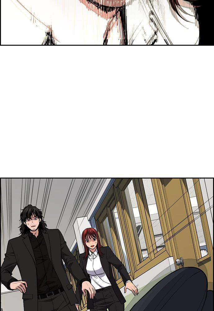 Get Schooled Chapter 81 page 129 - 