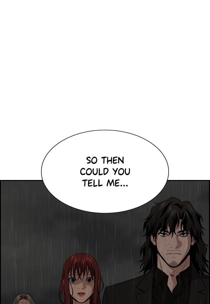 Get Schooled Chapter 81 page 14 - 