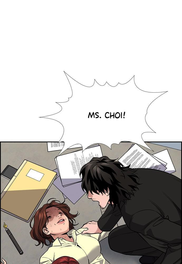 Get Schooled Chapter 81 page 131 - 
