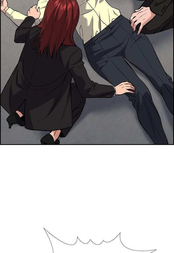 Get Schooled Chapter 81 page 132 - 