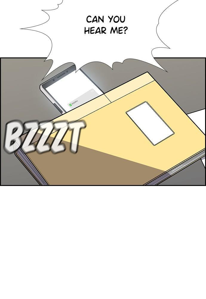 Get Schooled Chapter 81 page 133 - 