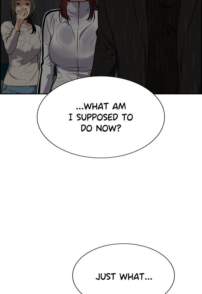 Get Schooled Chapter 81 page 15 - 