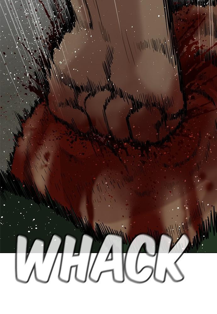 Get Schooled Chapter 81 page 3 - 