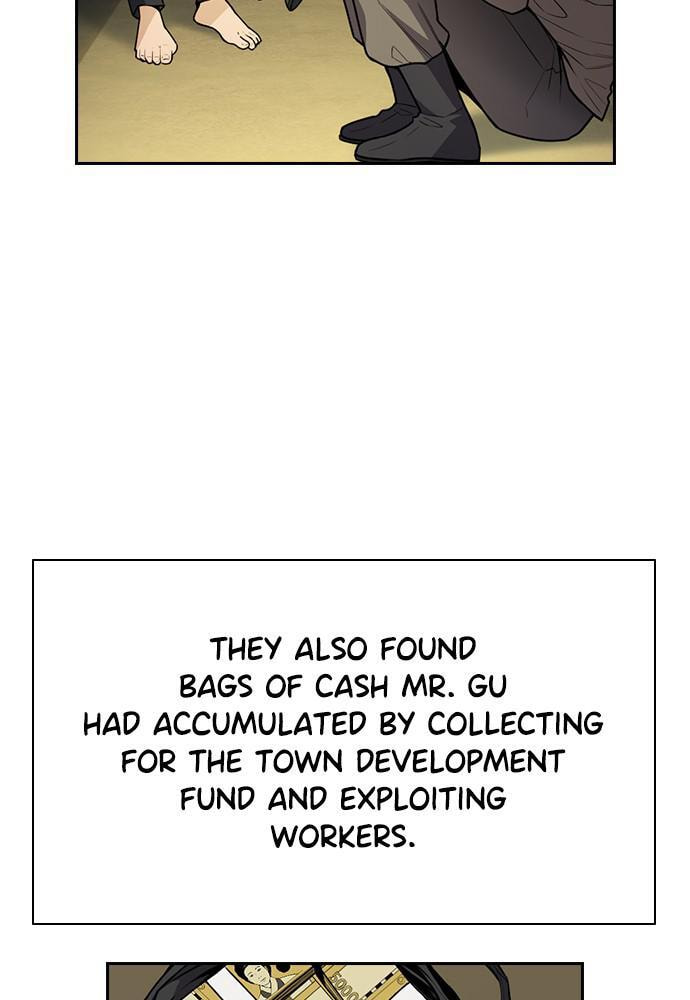 Get Schooled Chapter 81 page 25 - 