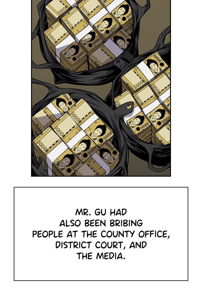 Get Schooled Chapter 81 page 26 - 