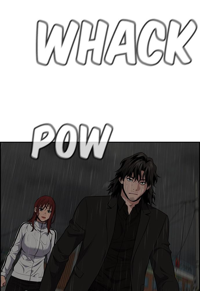 Get Schooled Chapter 81 page 4 - 