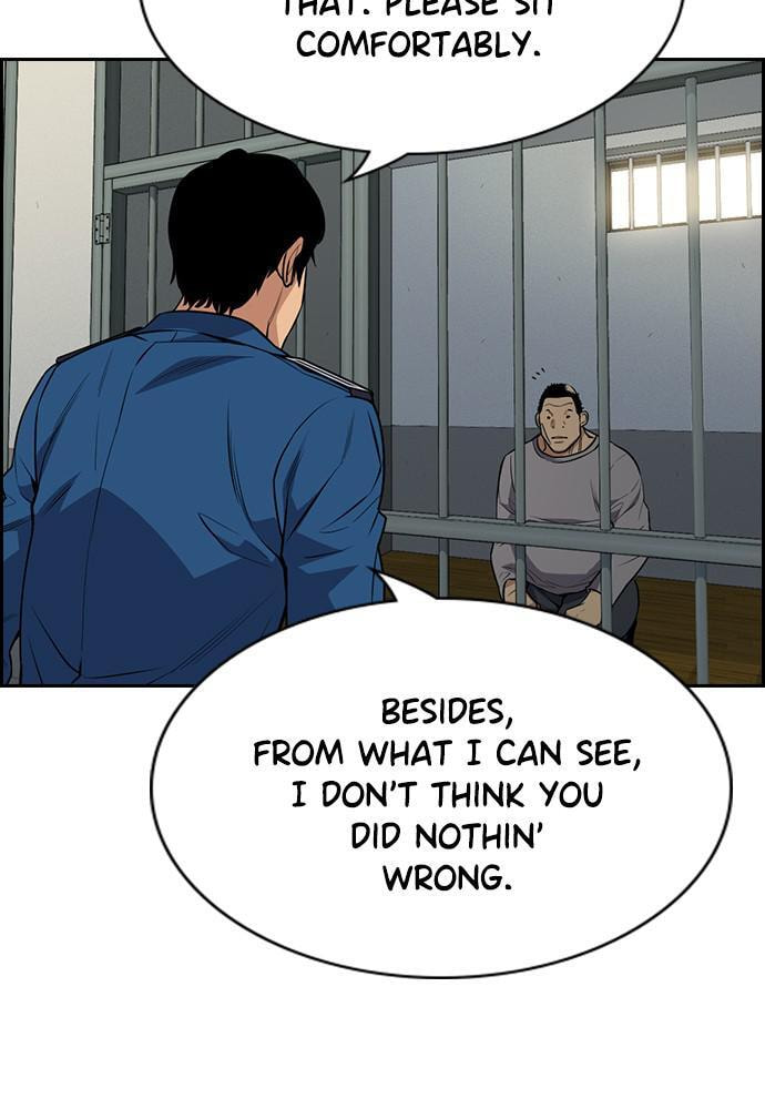 Get Schooled Chapter 81 page 34 - 