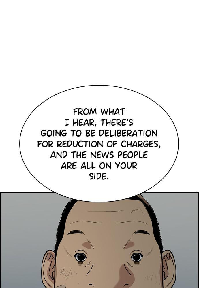 Get Schooled Chapter 81 page 35 - 