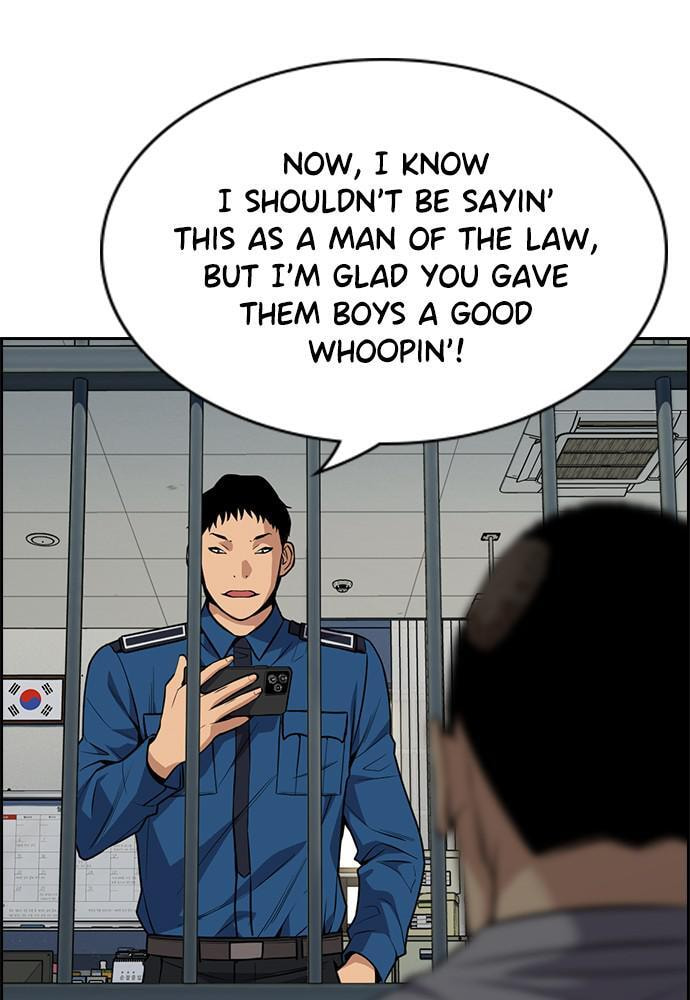 Get Schooled Chapter 81 page 37 - 