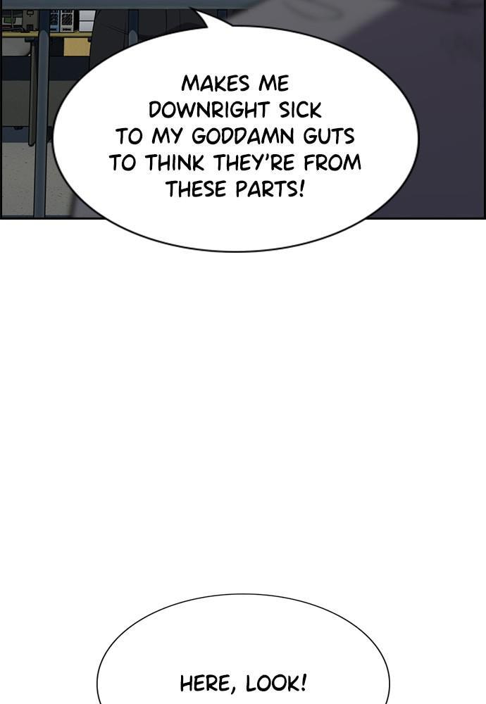 Get Schooled Chapter 81 page 38 - 