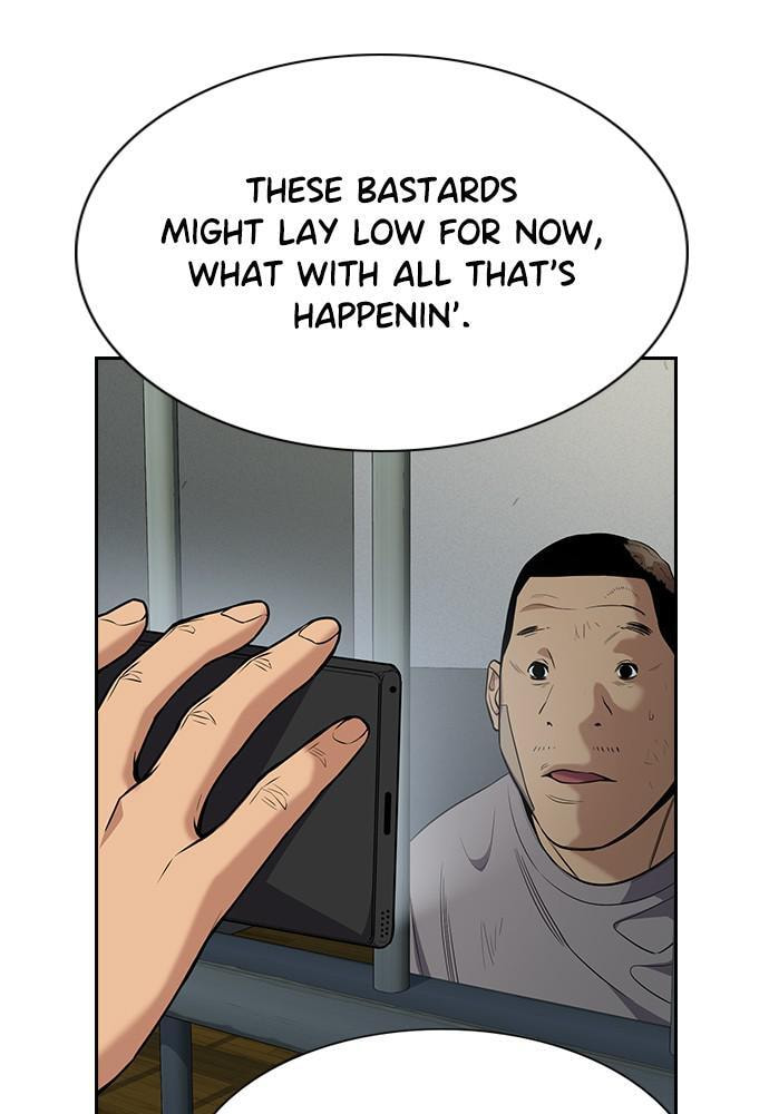 Get Schooled Chapter 81 page 41 - 