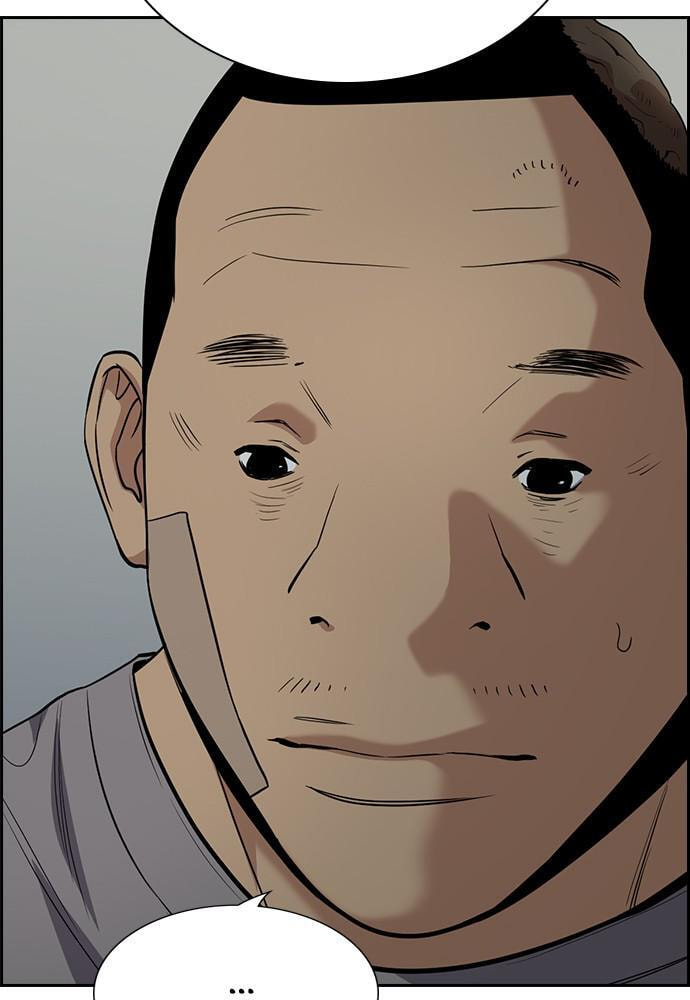 Get Schooled Chapter 81 page 43 - 